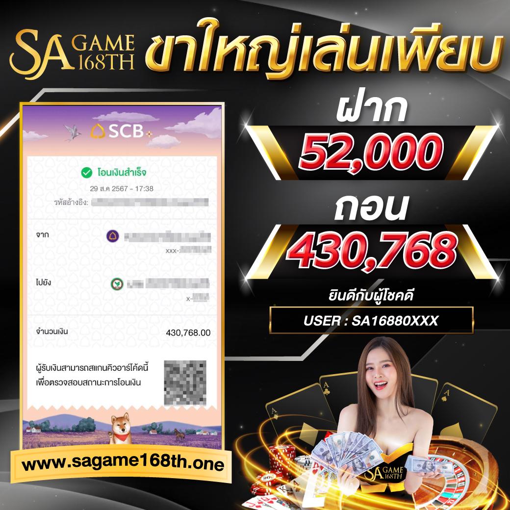 101สล็อต เว็บตรง สล็อต ฝากถอนออโต้ ไม่ผ่านเอเย่นต์ 2026