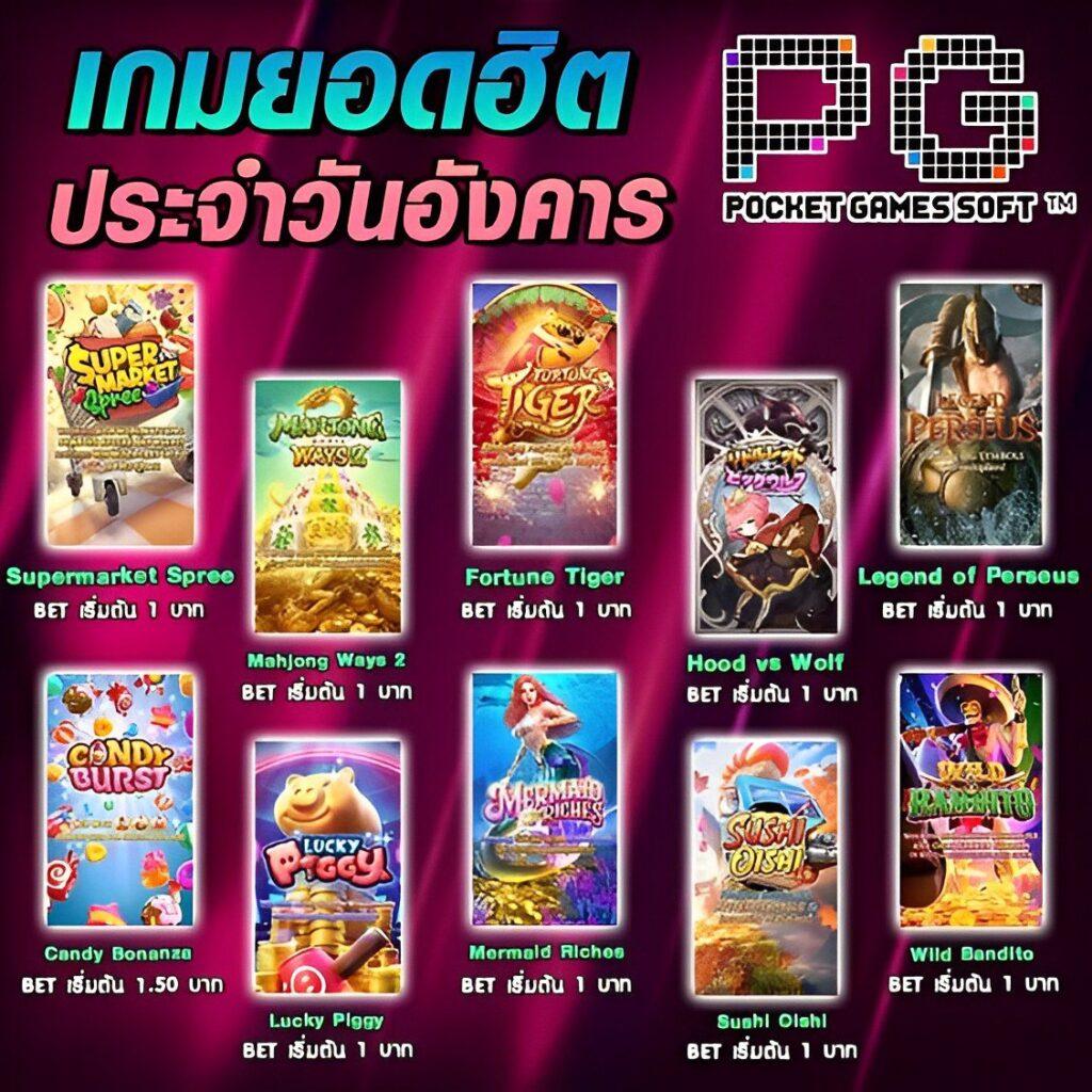 10 รับ 100 ทํา 400ถอน200 เว็บตรง สล็อต ฝากถอนออโต้ ไม่ผ่านเอเย่นต์ 2026