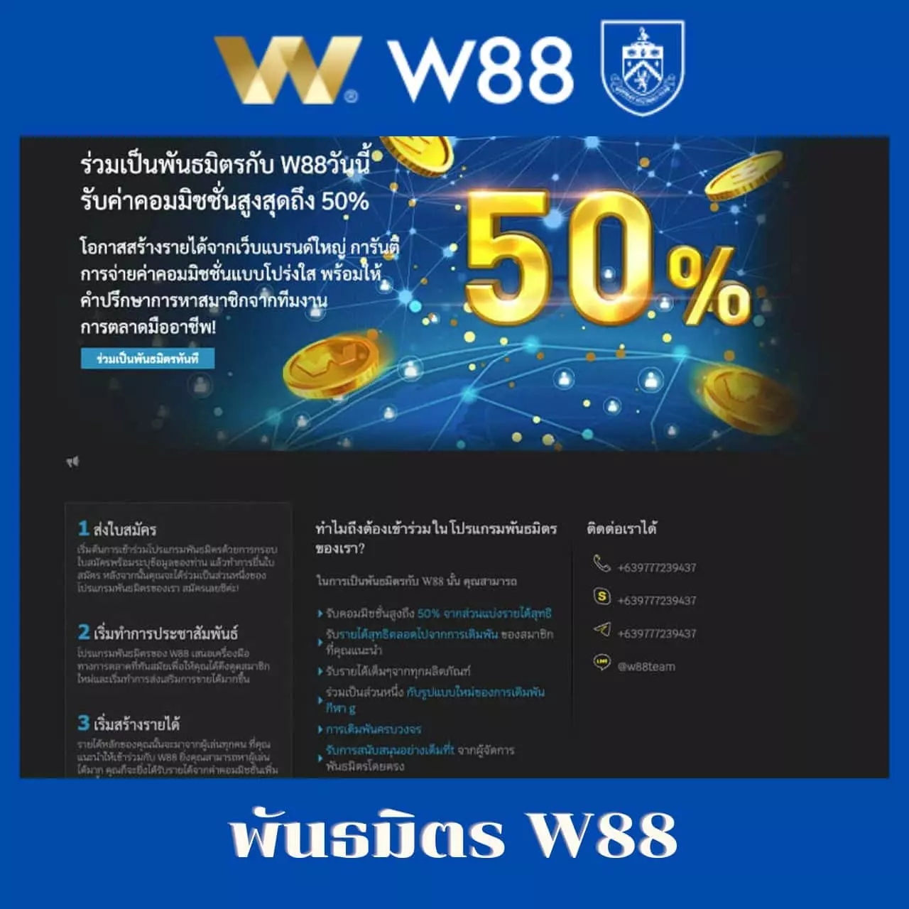 10รับ100 wallet ล่าสุด เว็บตรง สล็อต ฝากถอนออโต้ ไม่ผ่านเอเย่นต์ 2026