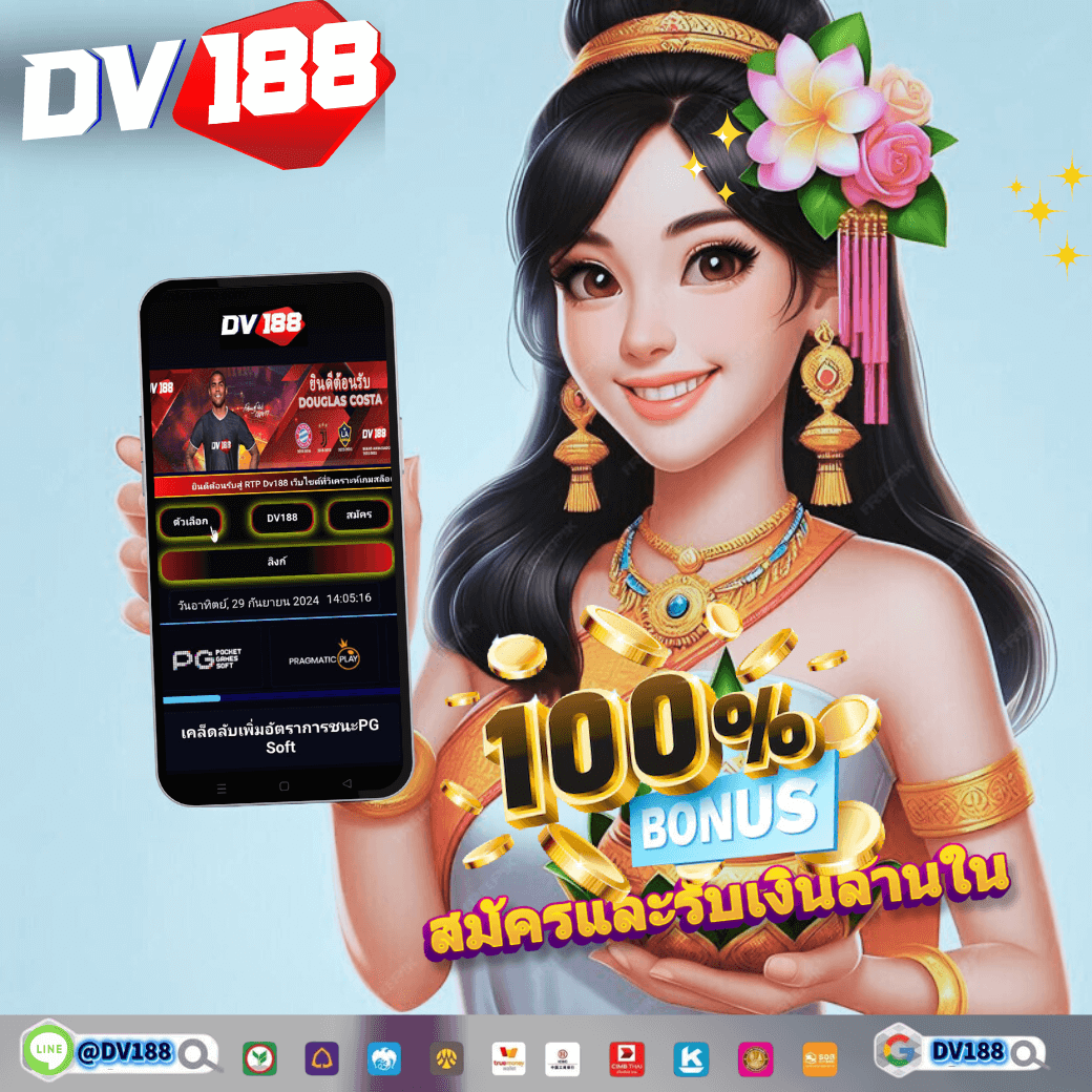 10รับ100สมาชิกใหม่ เว็บตรง สล็อต ฝากถอนออโต้ ไม่ผ่านเอเย่นต์ 2026