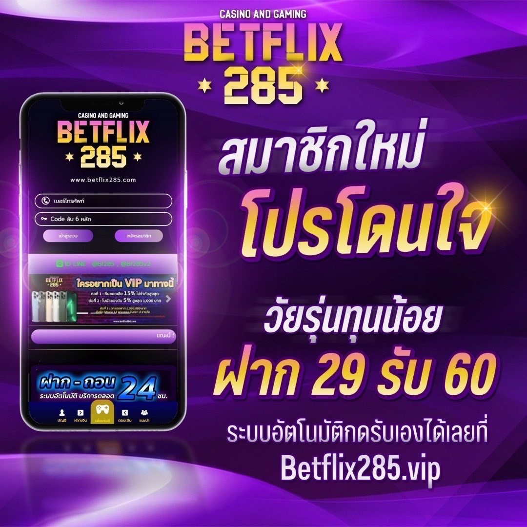 1234 slot เว็บตรง สล็อต ฝากถอนออโต้ ไม่ผ่านเอเย่นต์ 2026