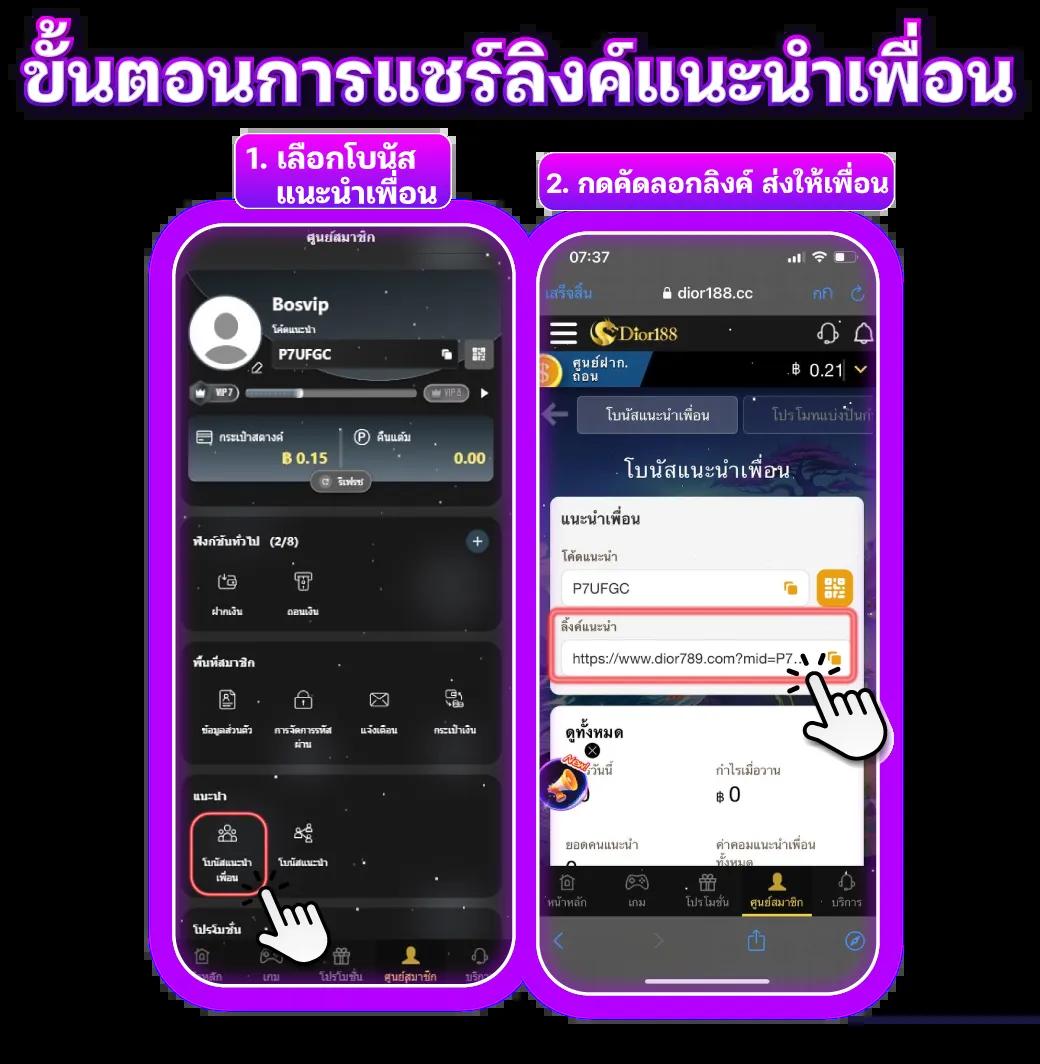 123lucabet เว็บตรง สล็อต ฝากถอนออโต้ ไม่ผ่านเอเย่นต์ 2026
