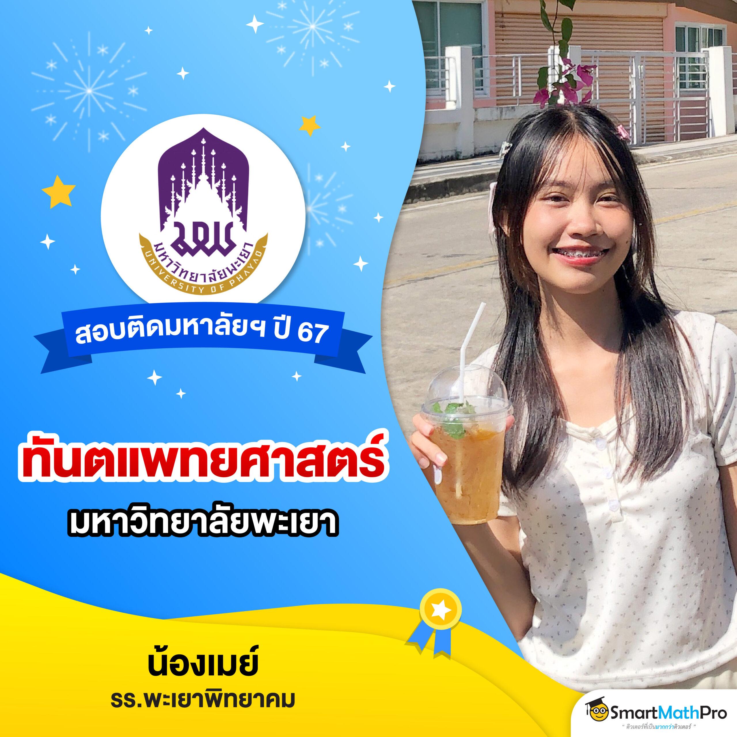 123over เว็บตรง สล็อต ฝากถอนออโต้ ไม่ผ่านเอเย่นต์ 2026