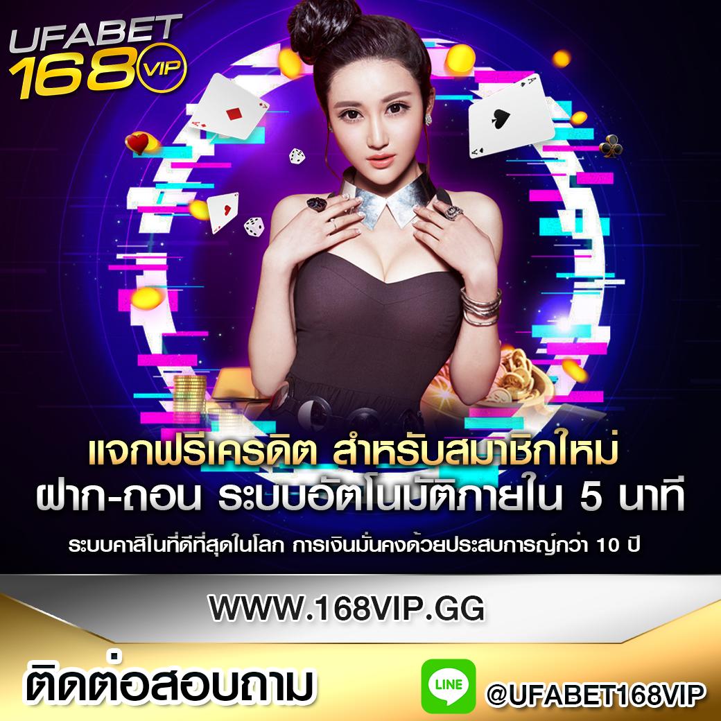 15รับ100 wallet ล่าสุด เว็บตรง สล็อต ฝากถอนออโต้ ไม่ผ่านเอเย่นต์ 2026