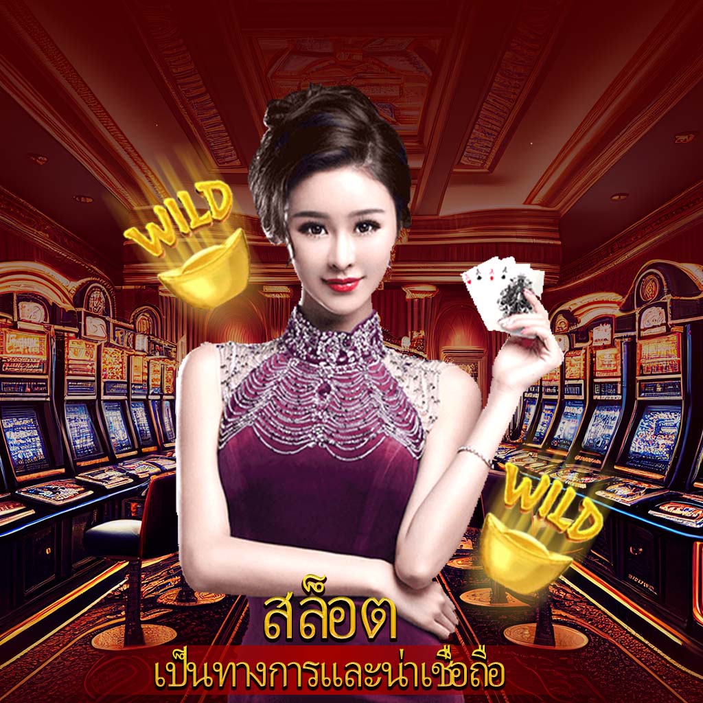 15รับ100 wallet เว็บตรง สล็อต ฝากถอนออโต้ ไม่ผ่านเอเย่นต์ 2026