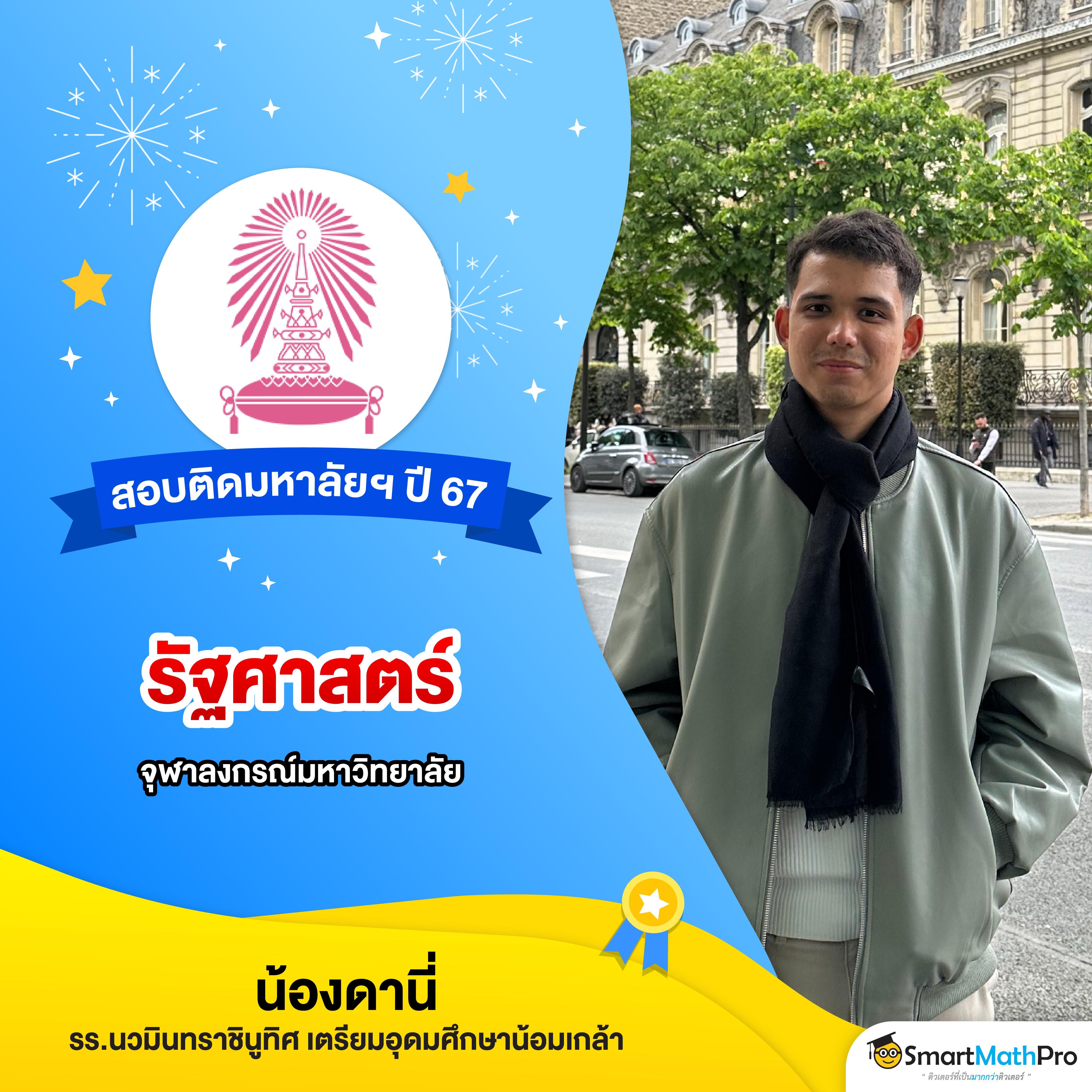 15รับ100 ทํา 300ถอนได้100 วอ เลท เว็บตรง/สล็อต/ฝากถอนออโต้ ไม่ผ่านเอเย่นต์ 2026
