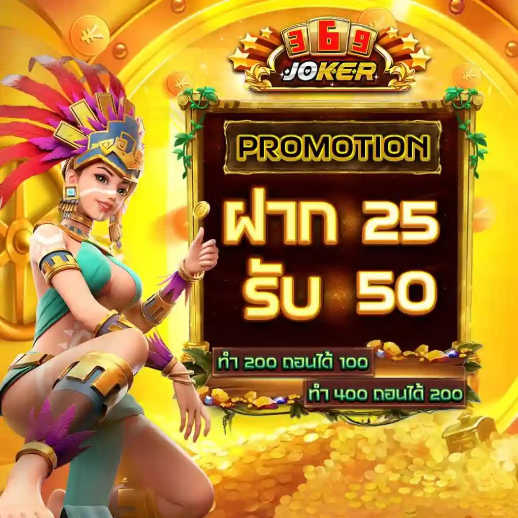 188bet มือถือ เว็บตรง สล็อต ฝากถอนออโต้ 2026