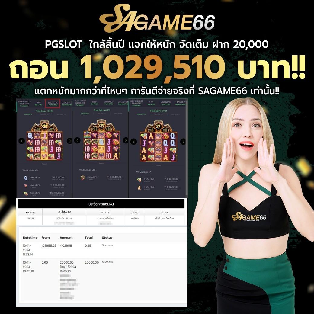 188bet เว็บตรง สล็อต ฝากถอนออโต้ ไม่ผ่านเอเย่นต์ 2026
