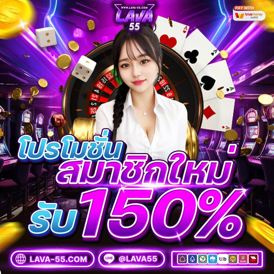 1ufabet เว็บตรง สล็อต ฝากถอนออโต้ ไม่ผ่านเอเย่นต์ 2026