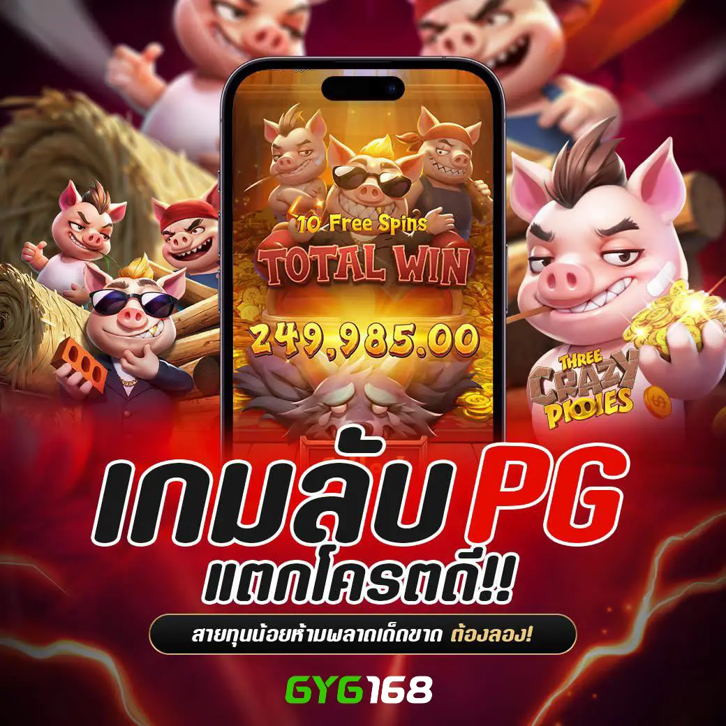 1xb เว็บพนันเว็บตรง/สล็อต ฝากถอนออโต้ ไม่ผ่านเอเย่นต์ 2026
