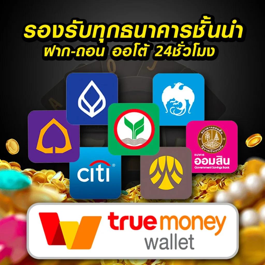 205com เว็บตรง สล็อต ฝากถอนออโต้ ไม่ผ่านเอเย่นต์ 2026