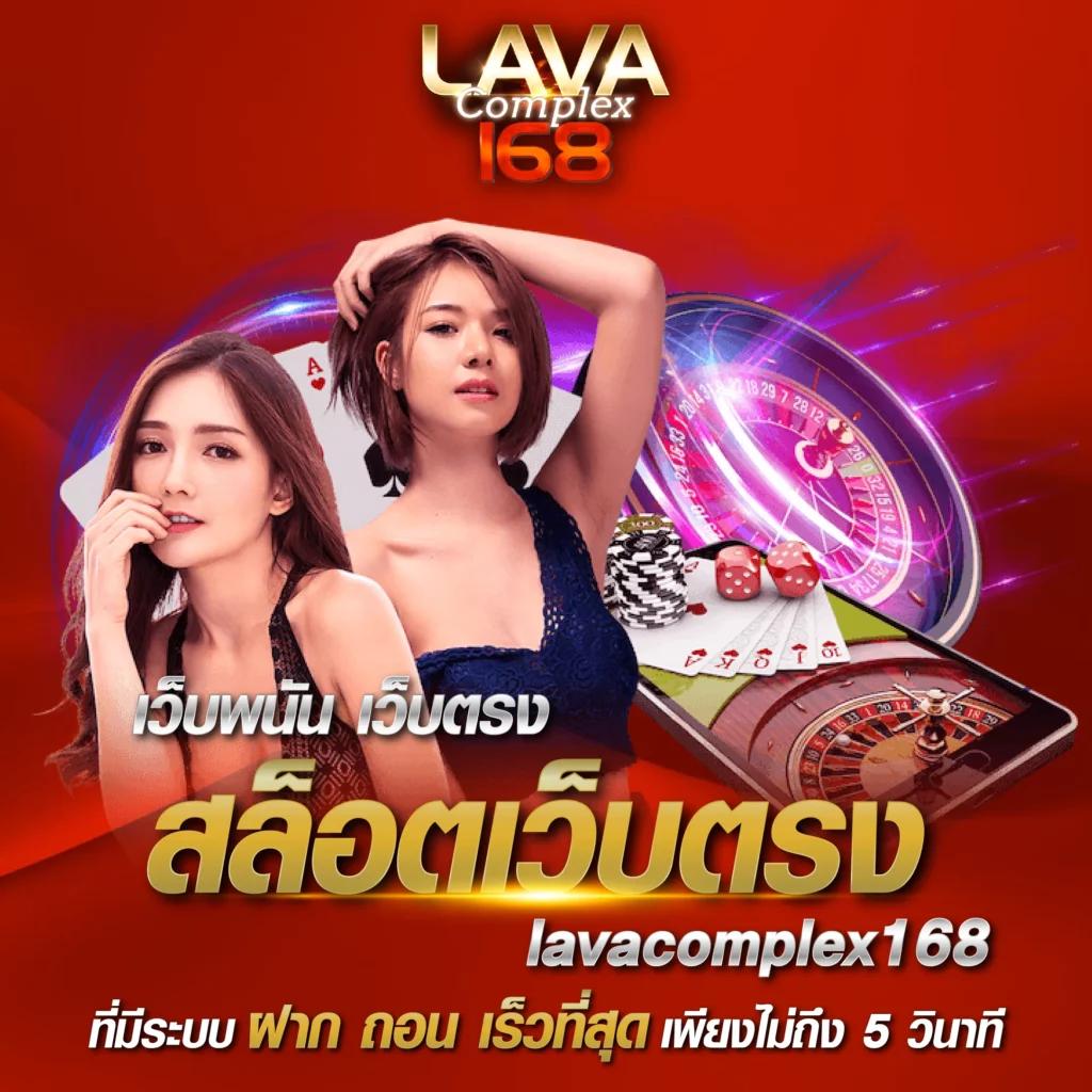 20รับ100 เว็บตรง สล็อต ฝากถอนออโต้ ไม่ผ่านเอเย่นต์ 2026