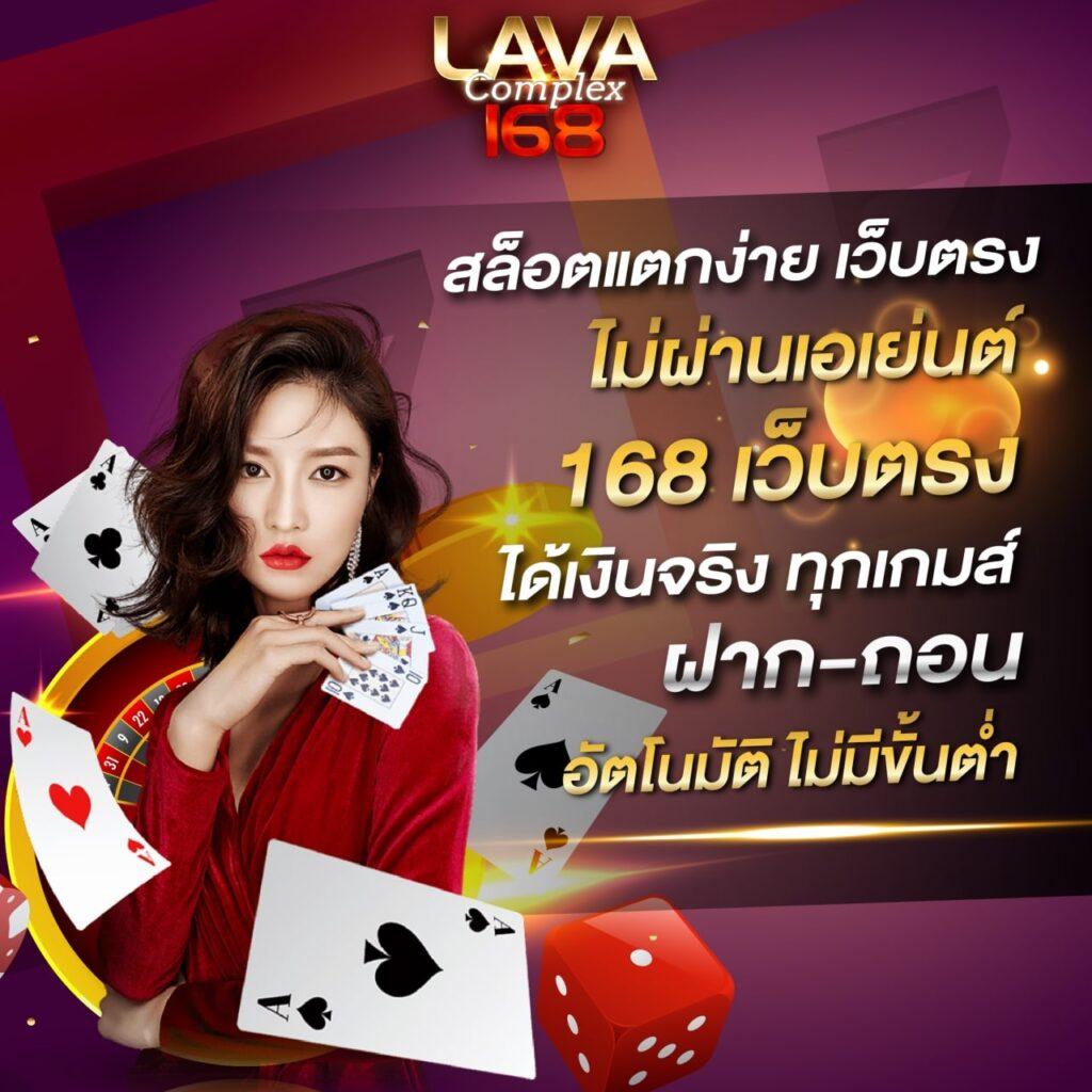 369joker เว็บตรง สล็อต ฝากถอนออโต้ ไม่ผ่านเอเย่นต์ 2026