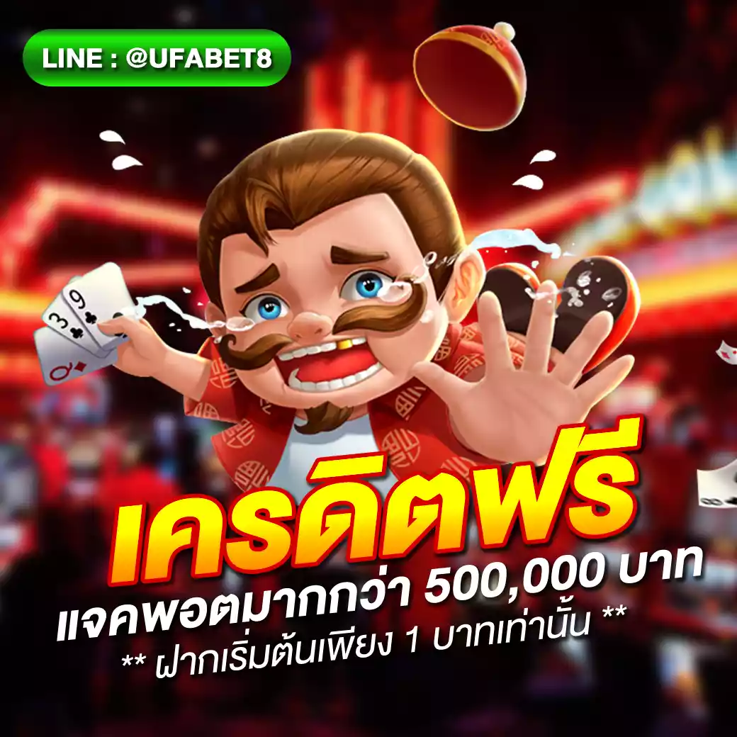 3k auto เว็บตรง สล็อต ฝากถอนออโต้ 2026