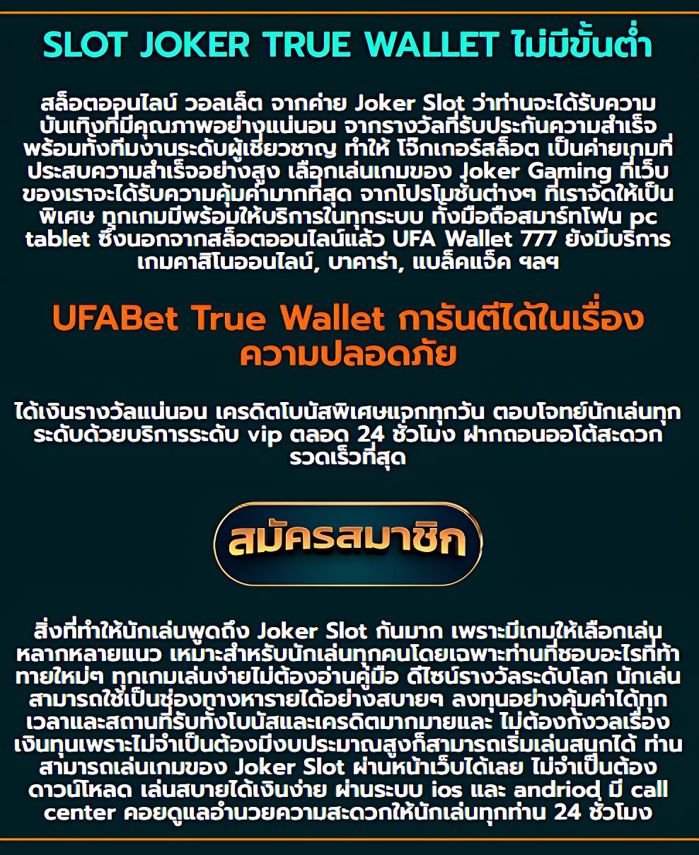 3kdubai เว็บตรง สล็อต ฝากถอนออโต้ ไม่ผ่านเอเย่นต์ 2026