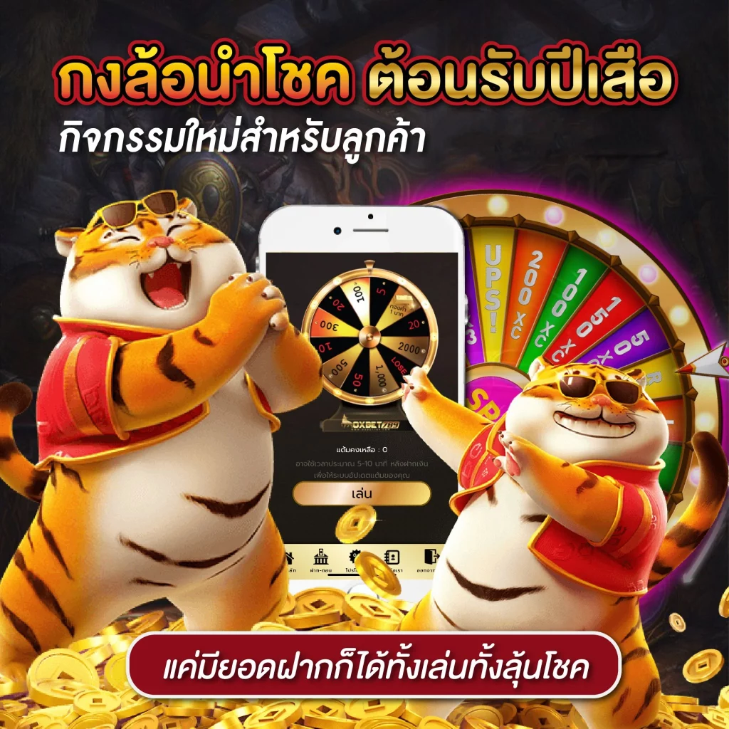 3xbet เว็บตรง สล็อต ฝากถอนออโต้ ไม่ผ่านเอเย่นต์ 2026