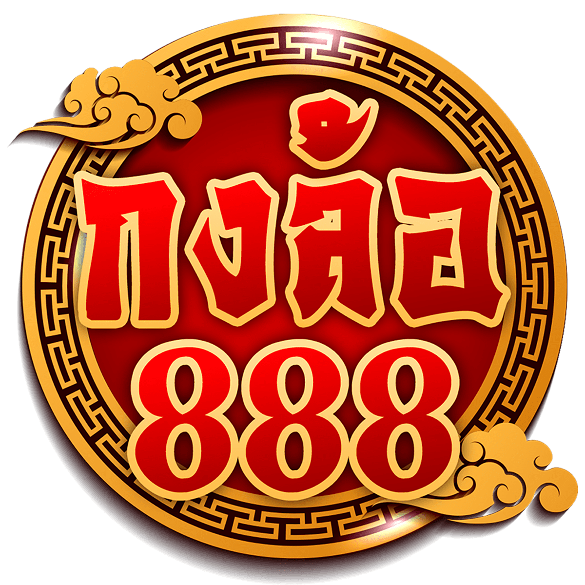 4×4 bet เข้าสู่ระบบ เว็บตรง สล็อต ฝากถอนออโต้ ไม่ผ่านเอเย่นต์ 2026
