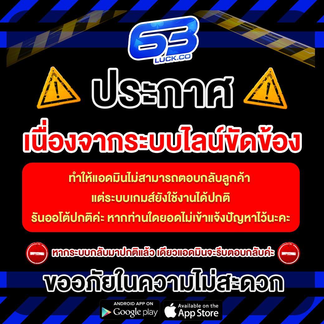 4×4 สล็อตเว็บตรง ฝากถอนออโต้ เว็บตรง สล็อต แตกง่าย ไม่มีขั้นต่ำ 2026