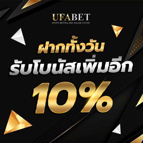 460bet เข้าสู่ระบบ เว็บตรง สล็อต ฝากถอนออโต้ 2026