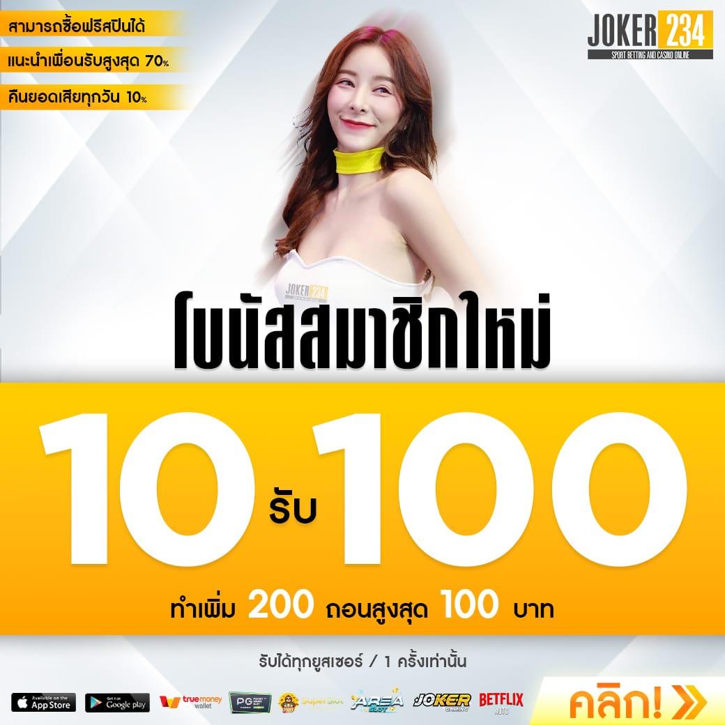 460bet เว็บตรง สล็อต ฝากถอนออโต้ ไม่ผ่านเอเย่นต์ 2026