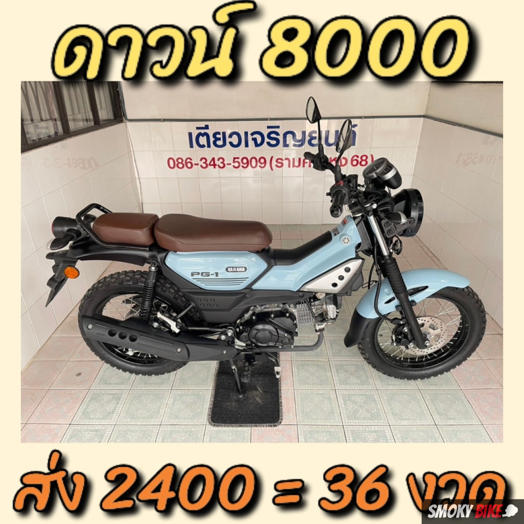 4x4 slot เว็บตรง สล็อต ฝากถอนออโต้ ไม่ผ่านเอเย่นต์ 2026
