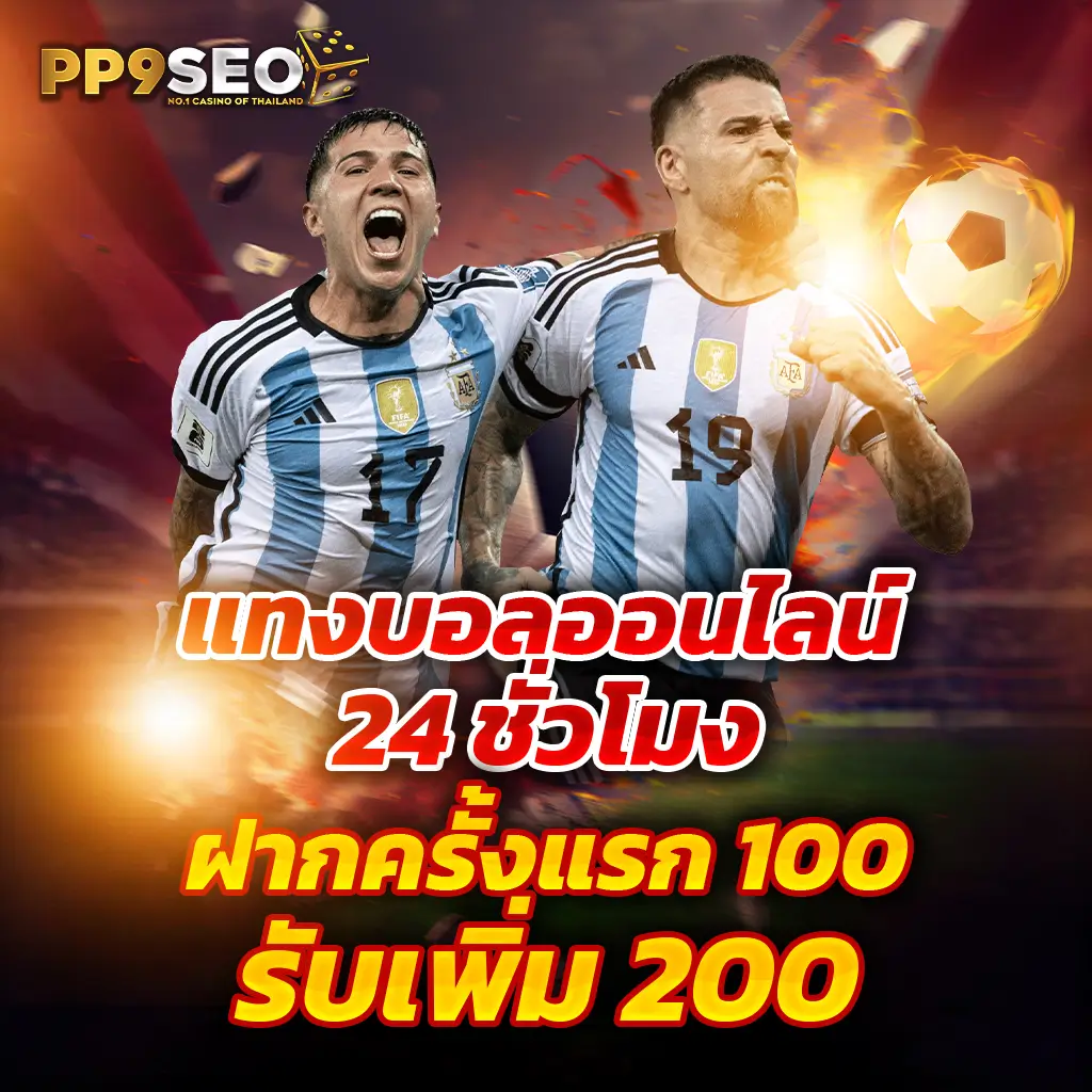 59g ทางเข้า เว็บตรง สล็อต ฝากถอนออโต้ ไม่ผ่านเอเย่นต์ 2026