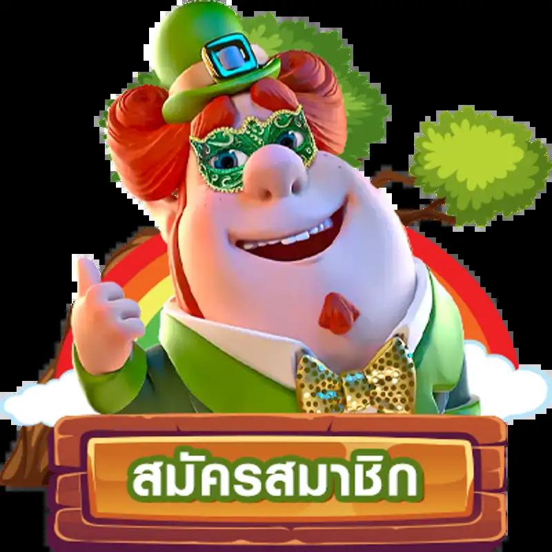 59g เว็บตรง สล็อต ฝากถอนออโต้ ไม่ผ่านเอเย่นต์ 2026