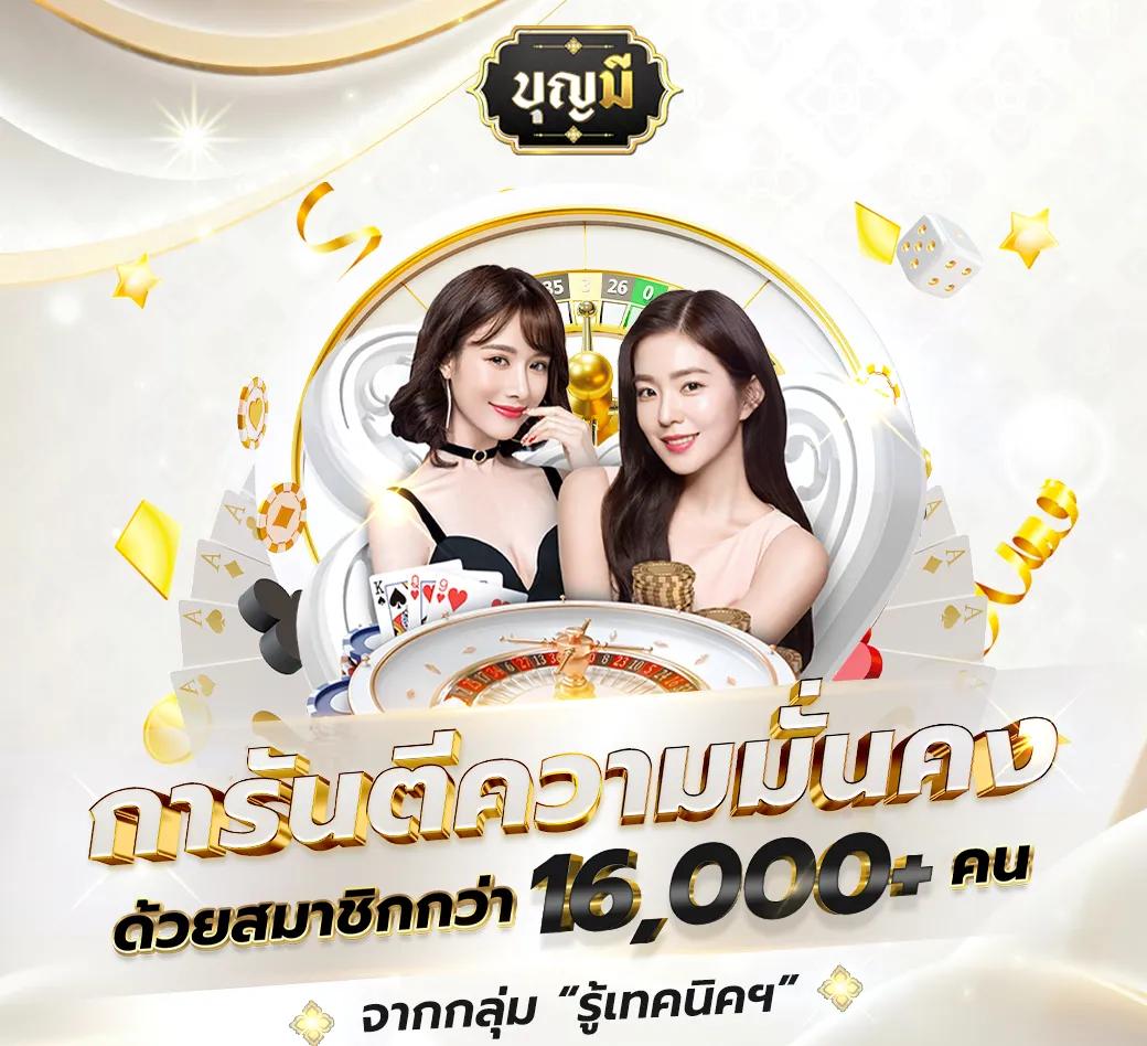 5heng เว็บตรง สล็อต ฝากถอนออโต้ ไม่ผ่านเอเย่นต์ 2026
