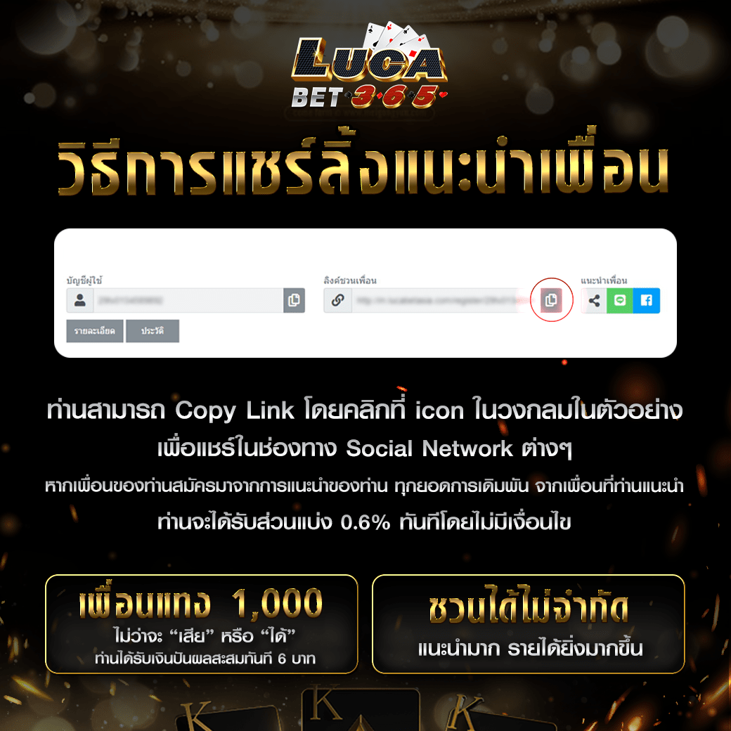 789bat เว็บตรง สล็อต ฝากถอนออโต้ ไม่ผ่านเอเย่นต์ 2026