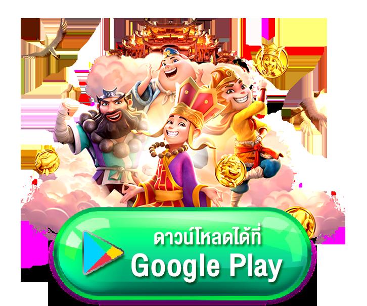 789bet สล็อต เว็บตรง สล็อต ฝากถอนออโต้ ไม่ผ่านเอเย่นต์ 2026