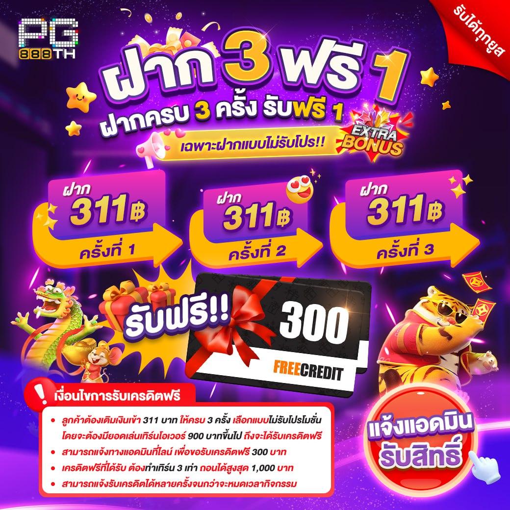 789km เว็บตรง สล็อต ฝากถอนออโต้ ไม่ผ่านเอเย่นต์ 2026
