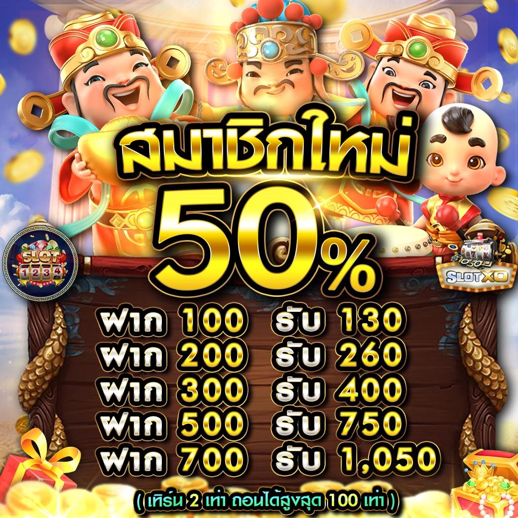 789mb เว็บตรง สล็อต ฝากถอนออโต้ ไม่ผ่านเอเย่นต์ 2026