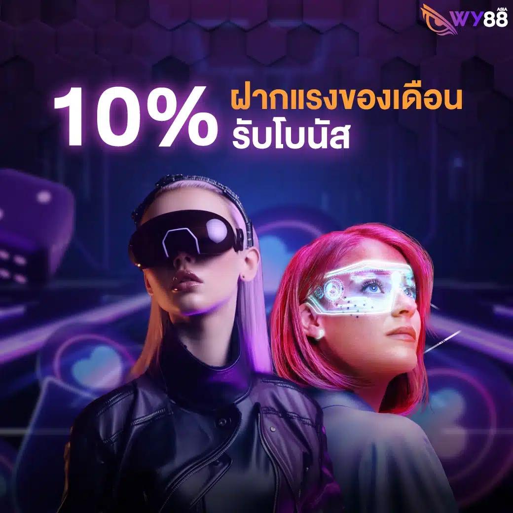 78win เว็บตรง สล็อต ฝากถอนออโต้ ไม่ผ่านเอเย่นต์ 2026