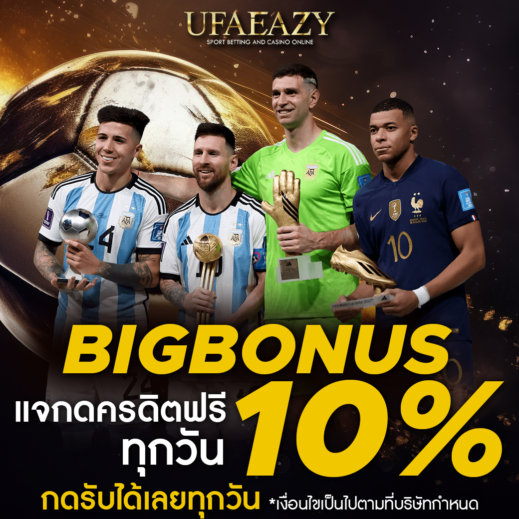 7xbet เว็บตรง สล็อต ฝากถอนออโต้ ไม่ผ่านเอเย่นต์ 2026