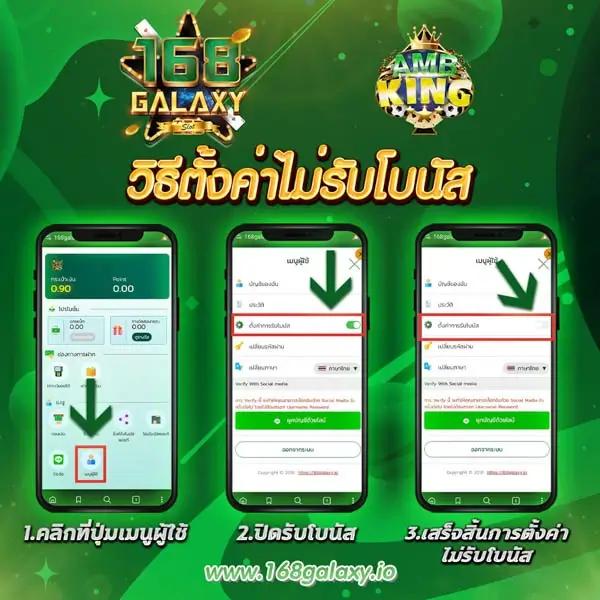 8x8bet เว็บตรง สล็อต ฝากถอนออโต้ ไม่ผ่านเอเย่นต์ 2026