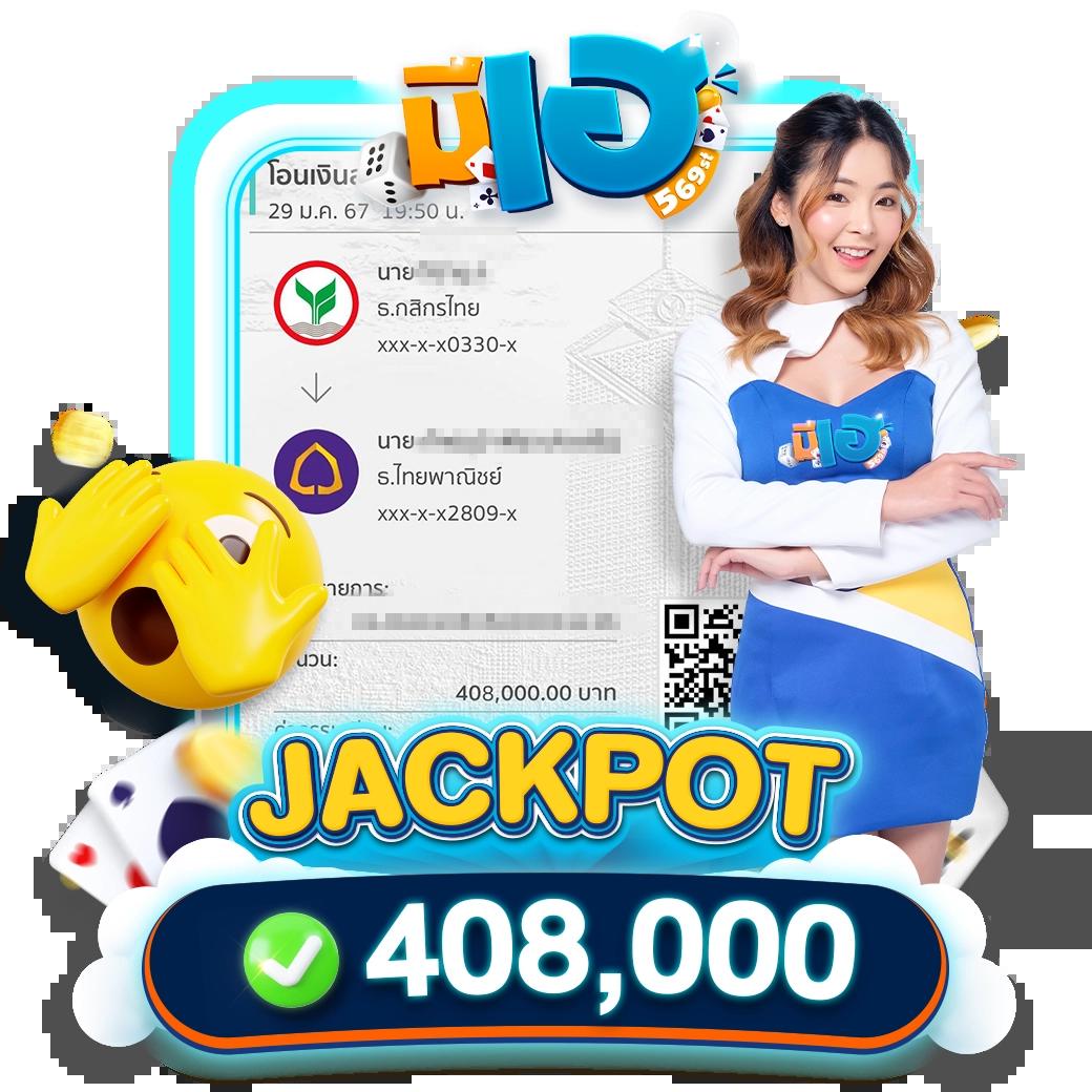 911xbet เว็บตรง สล็อต ฝากถอนออโต้ ไม่ผ่านเอเย่นต์ 2026