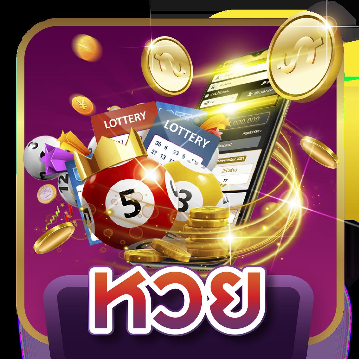 918kissme เว็บตรงสล็อต ฝากถอนออโต้ ไม่ผ่านเอเย่นต์ 2026