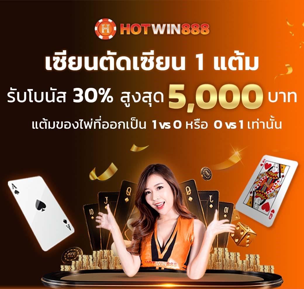 925 lotto เว็บตรง สล็อต ฝากถอนออโต้ ไม่ผ่านเอเย่นต์ 2026