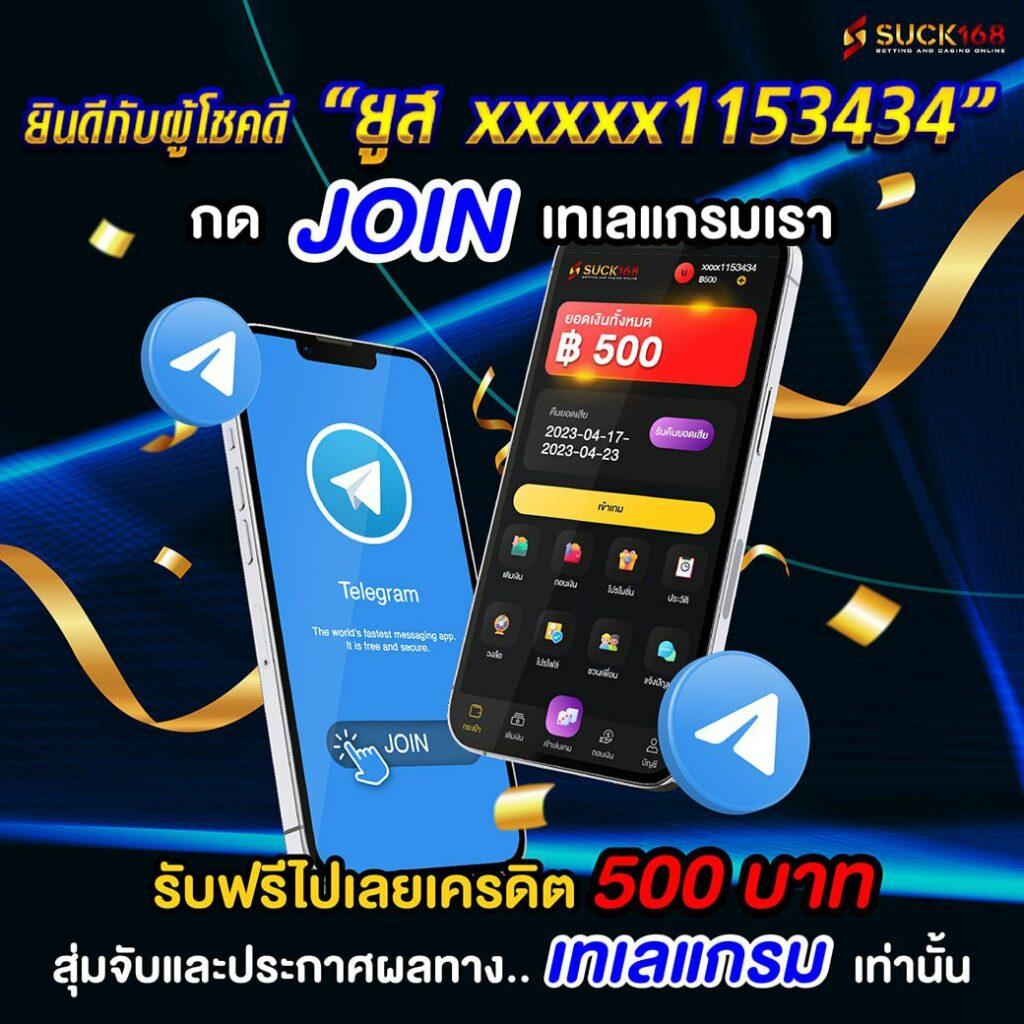 999 เว็บตรง สล็อต ฝากถอนออโต้ ไม่ผ่านเอเย่นต์ 2026