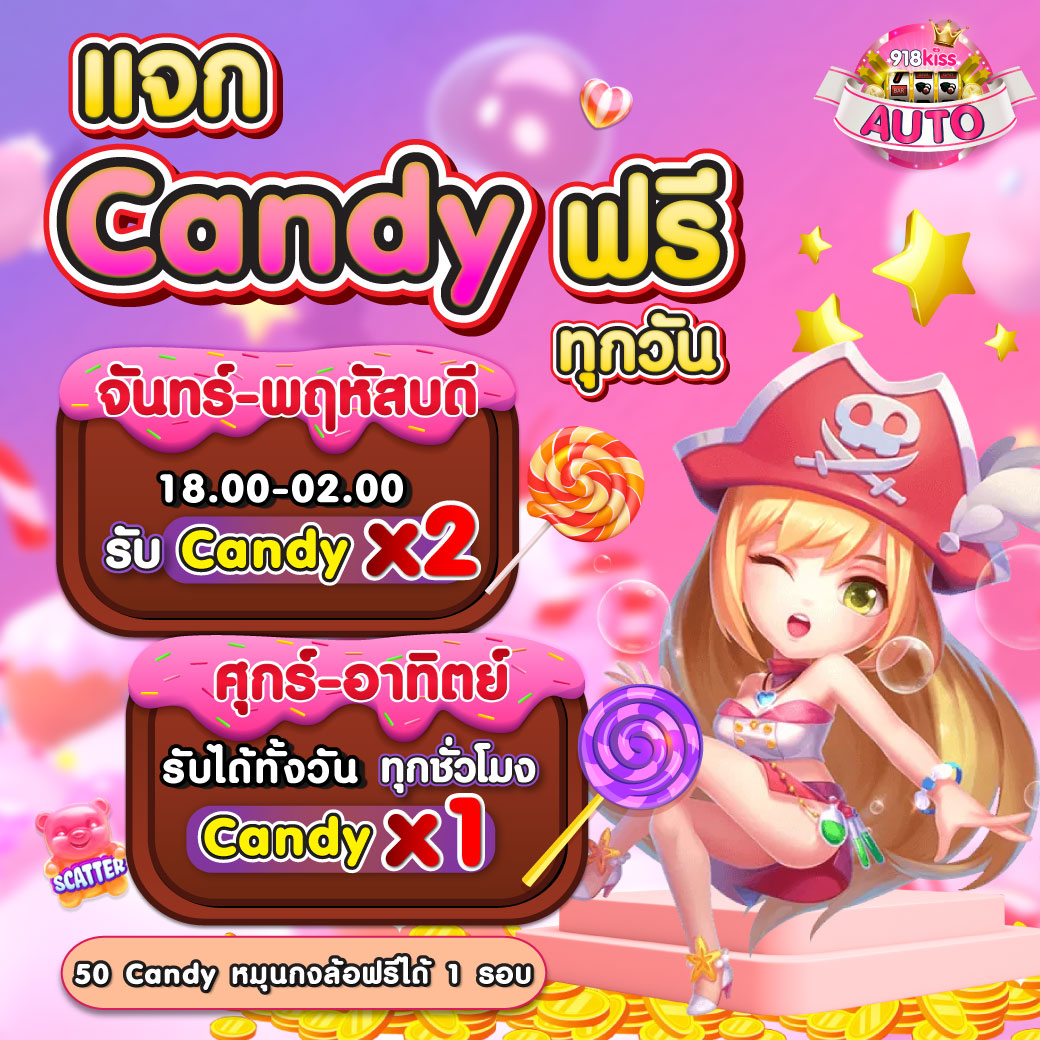 99mb ทางเข้า เว็บตรง สล็อต ฝากถอนออโต้ ไม่ผ่านเอเย่นต์ 2026