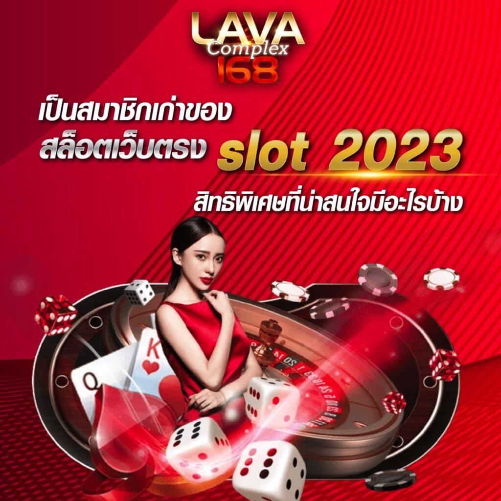 9slotgame เว็บตรง สล็อต ฝากถอนออโต้ ไม่ผ่านเอเย่นต์ 2026