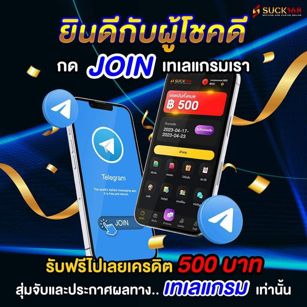 9รับ100สมาชิกใหม่ เว็บตรง สล็อต ฝากถอนออโต้ ไม่ผ่านเอเย่นต์ 2026
