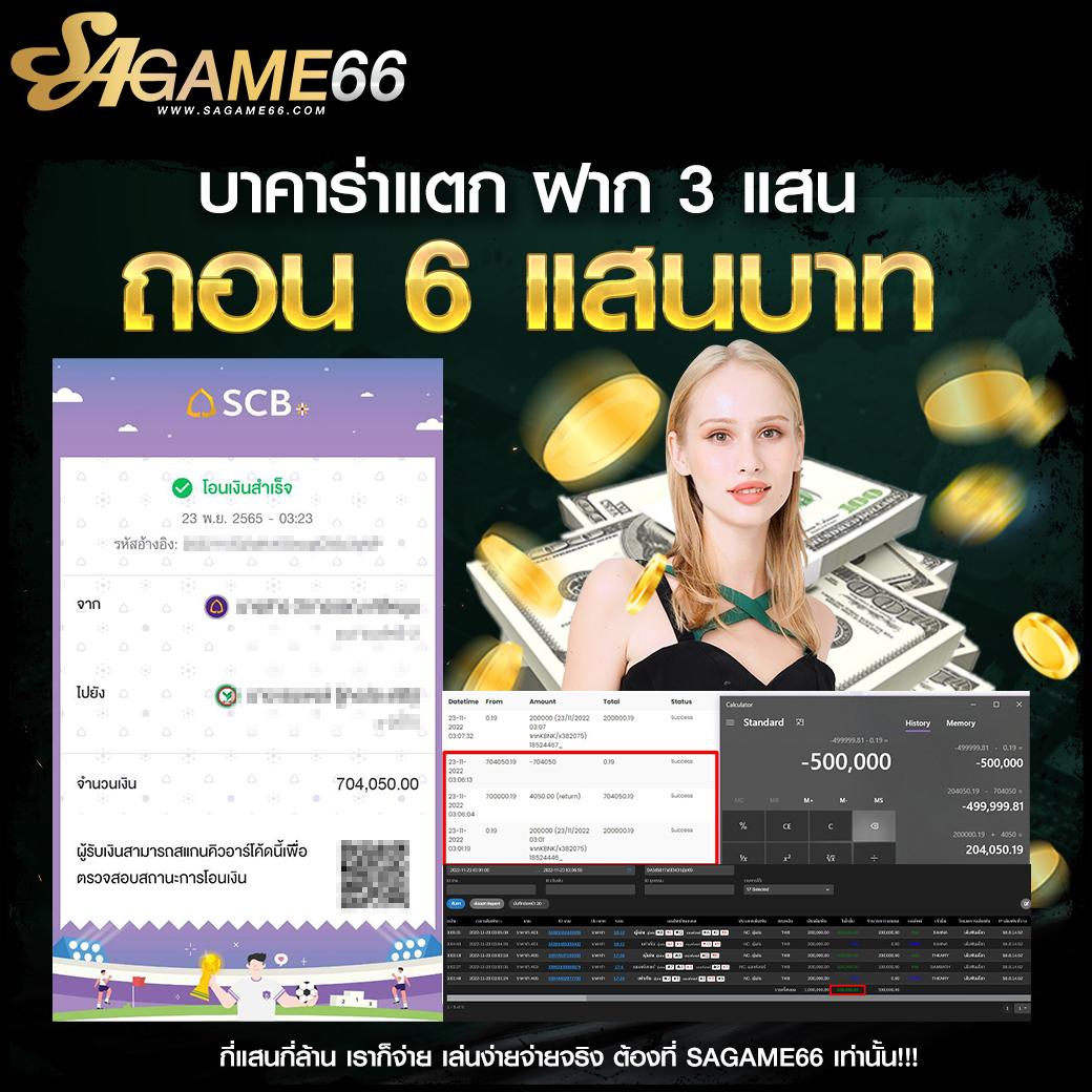 adam 789 เว็บตรง สล็อต ฝากถอนออโต้ ไม่ผ่านเอเย่นต์ 2026