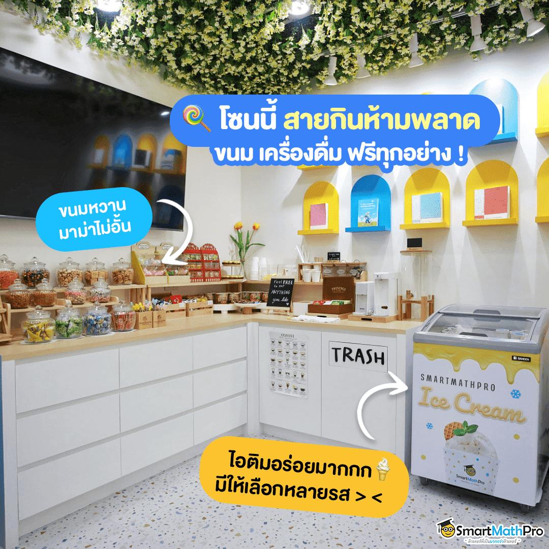 agen108 --slot เว็บตรง สล็อต ฝากถอนออโต้ ไม่ผ่านเอเย่นต์ 2026