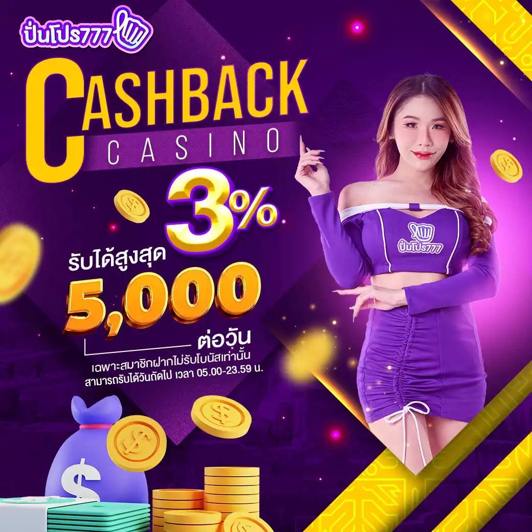 ak24hr เว็บตรงสล็อต ฝากถอนออโต้ ไม่ผ่านเอเย่นต์ 2026