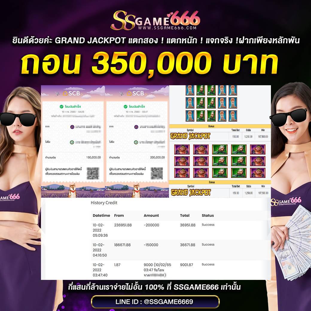 ak88pro เว็บตรง สล็อต ฝากถอนออโต้ ไม่ผ่านเอเย่นต์ 2026