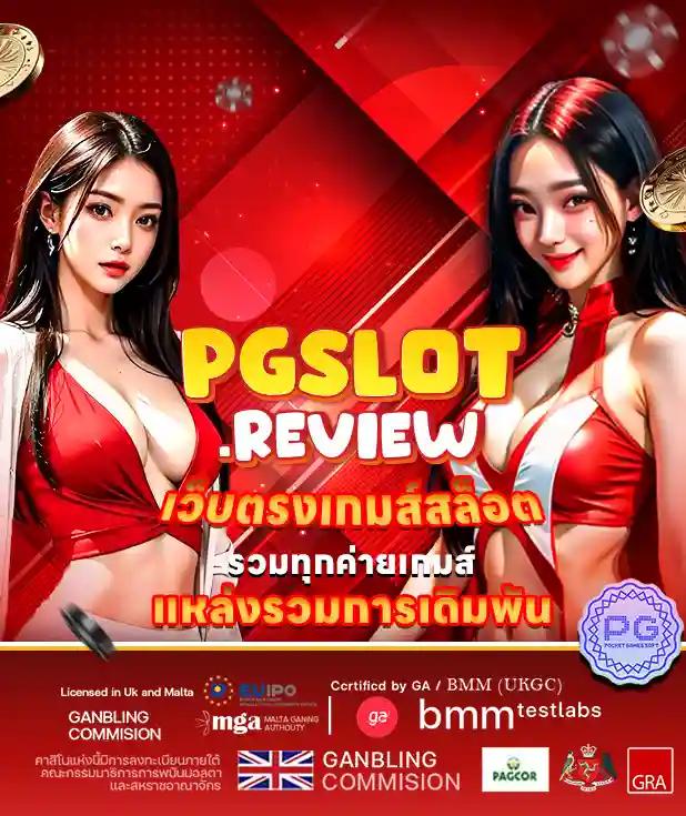 akabet168 เว็บตรง สล็อต ฝากถอนออโต้ ไม่ผ่านเอเย่นต์ 2026