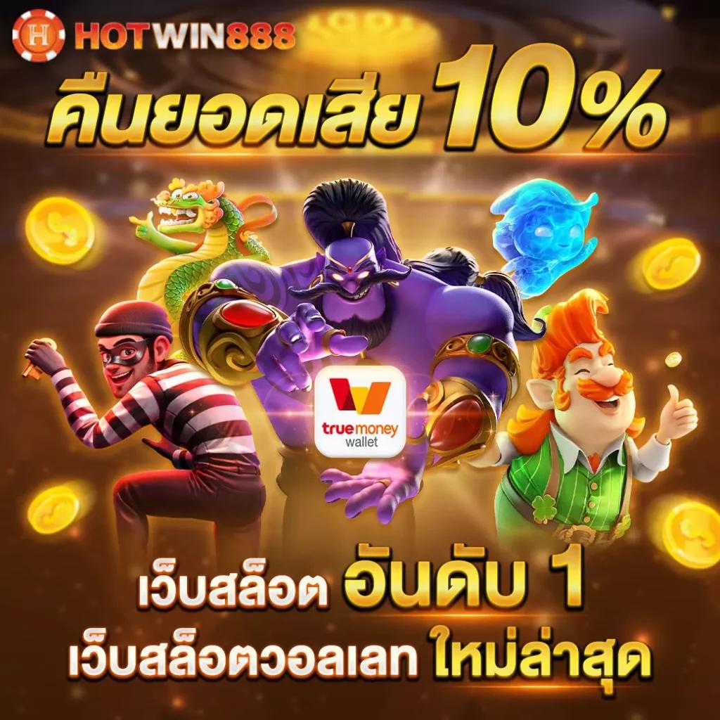 akabetvip เว็บตรงสล็อต ฝากถอนออโต้ ไม่ผ่านเอเย่นต์ 2026