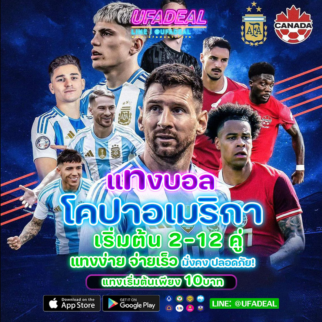 allingame เว็บตรง สล็อต ฝากถอนออโต้ ไม่ผ่านเอเย่นต์ 2026