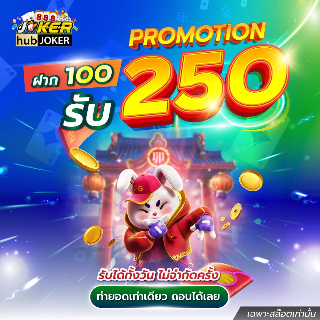 allslot789 เว็บตรง สล็อต ฝากถอนออโต้ ไม่ผ่านเอเย่นต์ 2026